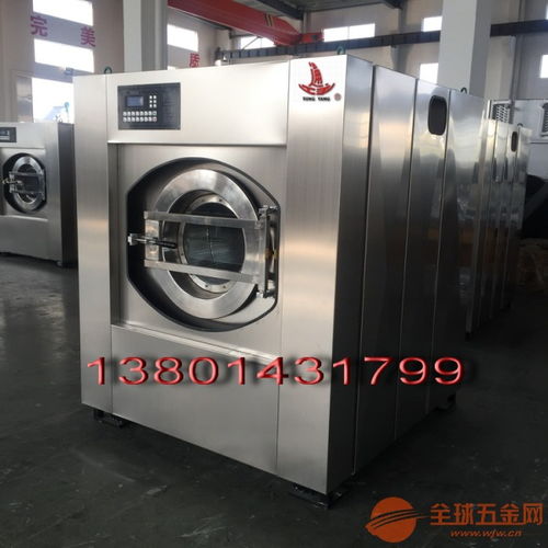 工業(yè)洗衣機(jī) 全自動(dòng)洗脫機(jī) 工業(yè)脫水機(jī) 泰州市通江洗滌機(jī)械廠產(chǎn)品第1頁