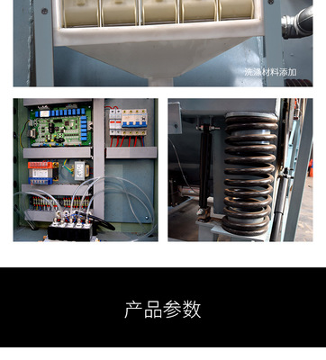 大型工廠用工業(yè)洗衣機(jī)50kg洗滌工業(yè)工廠洗滌設(shè)備廣州弘飛