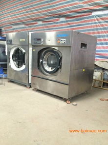 江蘇賣二手洗滌設備,江蘇賣二手洗滌設備生產(chǎn)廠家,江蘇賣二手洗滌設備價格