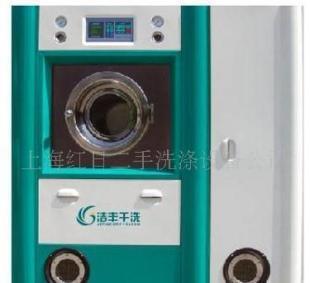 供應轉讓上海潔風干洗機器 服裝干洗機_機械及行業(yè)設備_世界工廠網(wǎng)中國產品信息庫