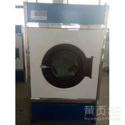 【全套賓館洗滌設(shè)備天津賓館洗滌設(shè)備價格性價比高的生產(chǎn)廠家】-