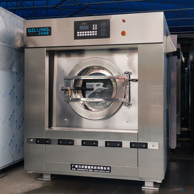 XGQ50公斤工業(yè)洗衣機水洗廠洗衣房用洗滌設(shè)備