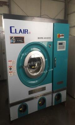 新疆烏魯木齊銷售二手干洗設(shè)備和水洗設(shè)備 9999元